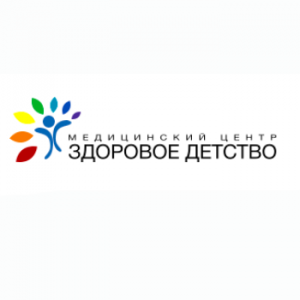 Реабилитационный центр «Здоровое детство»
