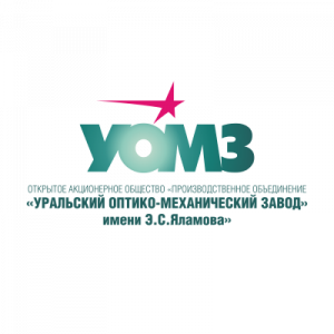 ОАО «ПО «УОМЗ» им. Э.С. Яламова»