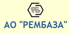 АО РЕМБАЗА