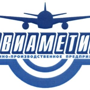 ООО НПП АВИАМЕТИЗ